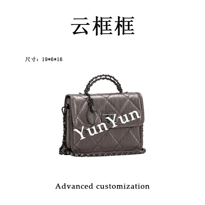 【云云甄选】ZT-D8058-猫眼烟熏色-轻奢时尚女士新款单肩斜挎包