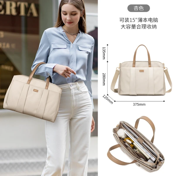POLO手提包女大容量15寸笔记本电脑包高颜值手提包可斜挎通勤包