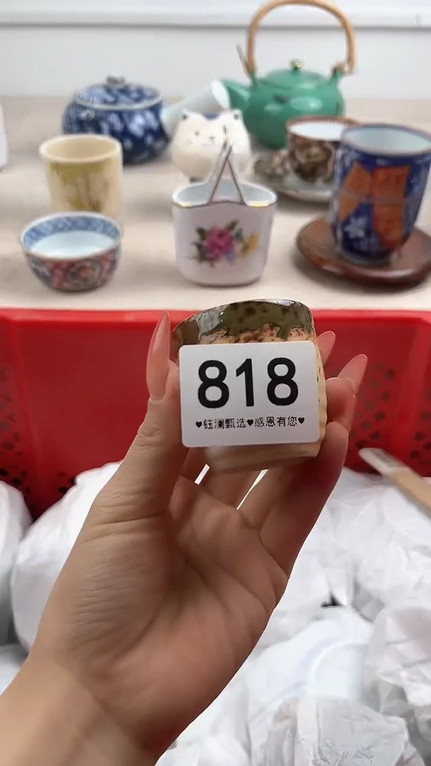 【闪购商品】瓷片818，，，，，，