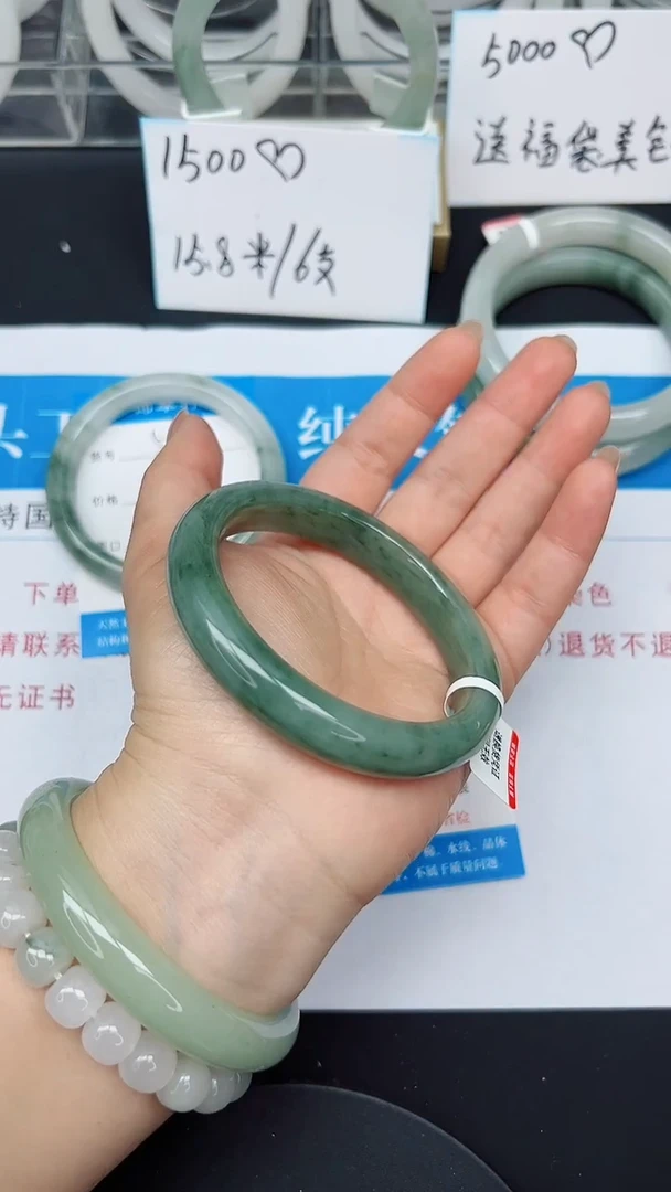 未镶嵌手镯石英质玉58-62/63