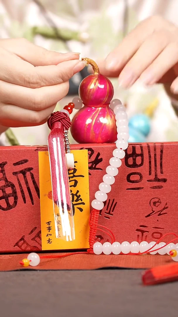 【闪购商品】1917号葫芦摆件挂件脖挂