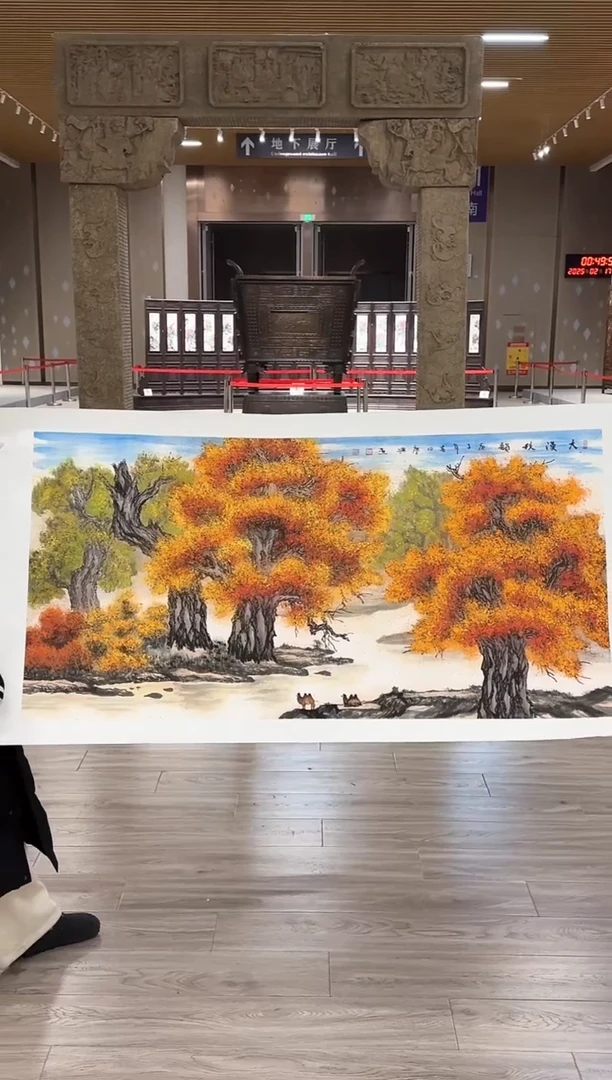 【闪购商品】国画47 赵隆轩艺术馆李庆兴老师作品