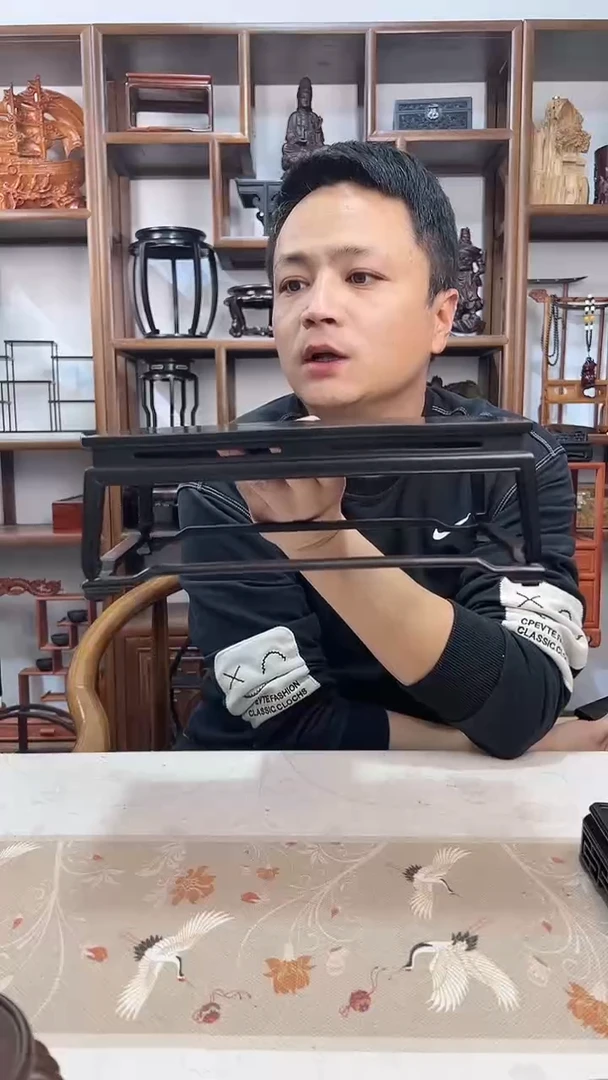 【闪购商品】东非黑黄檀（紫光檀）26*16*10