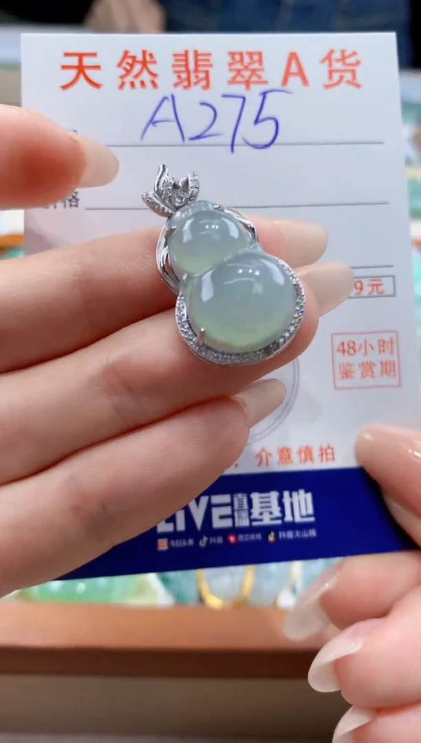 翡翠银S925镶嵌颈饰天然A货翡翠挂件