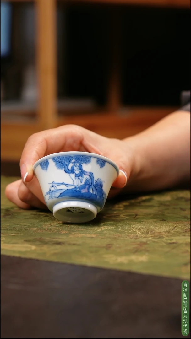 精品渔乐图若深杯