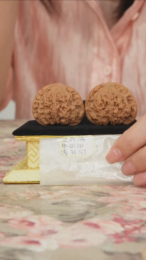 把件文玩核桃兴隆狮子头有虫眼