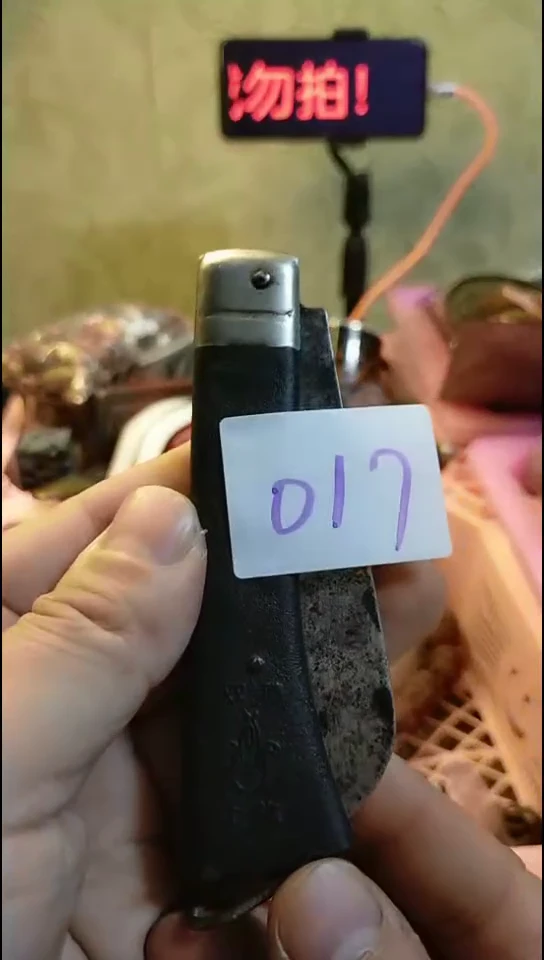 昨****社纪年坊杂项甄选专属链接