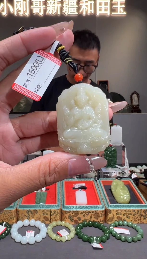 颈饰未镶嵌和田玉L
