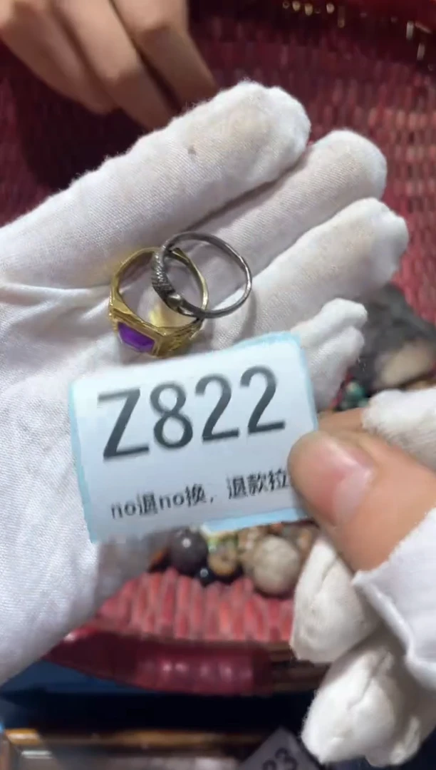 瓷片柳*儿东轩链接直播火爆火爆