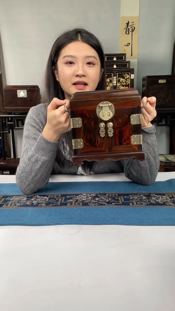 红酸枝木类端景台官皮箱