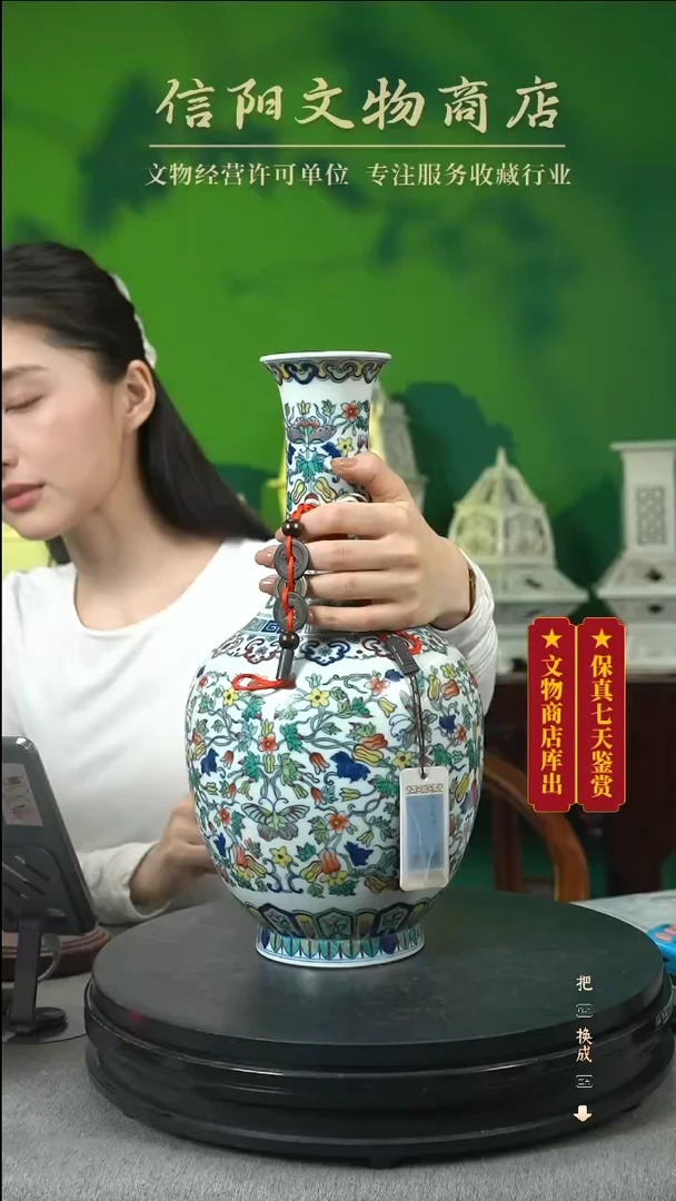 铜AC7)   C250427041