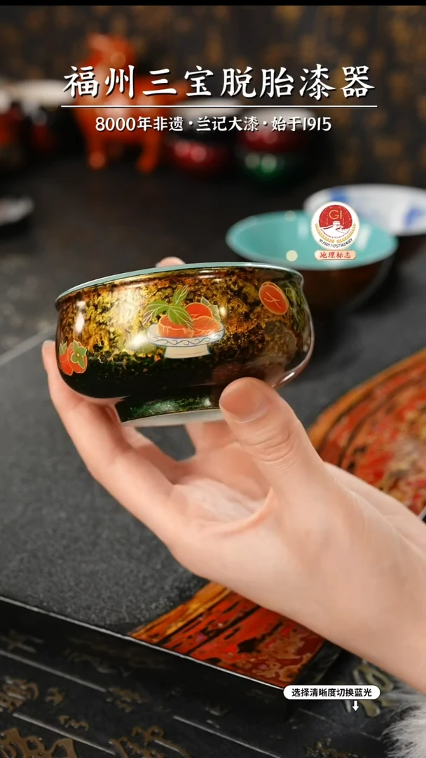 【闪购商品】大漆漆器 鎏金柿柿如意杯