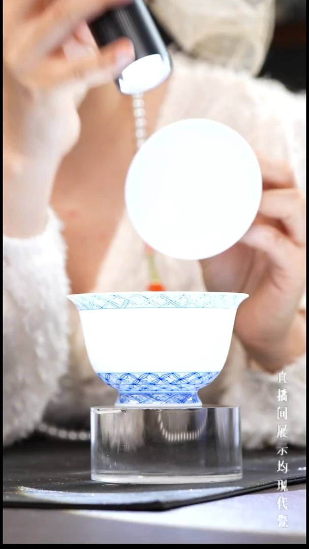 景德镇青花元宝纹盖碗