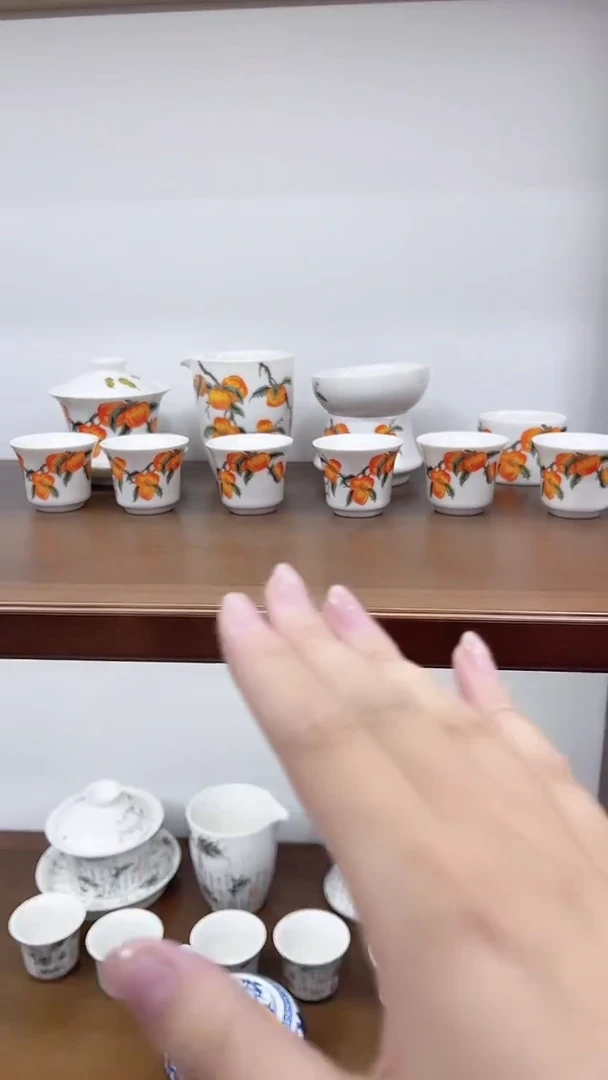其他言泥陶瓷双十一预热场YN