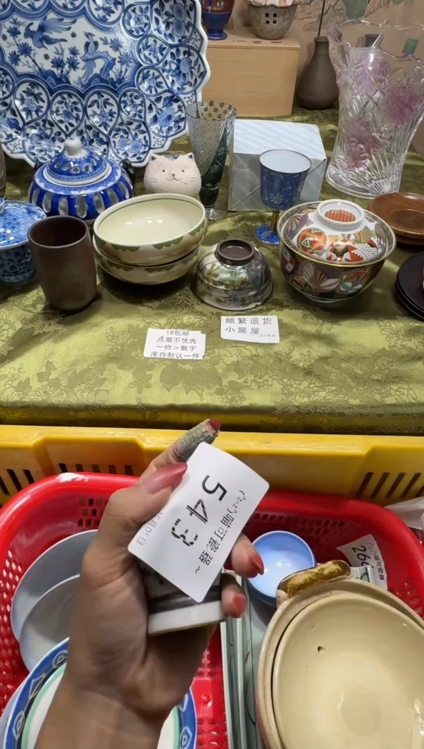 瓷片金****肉 定向 金金爱吃蒜薹炒肉