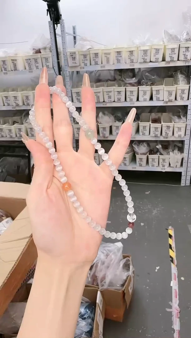 手链未镶嵌金绿宝石S-C923100