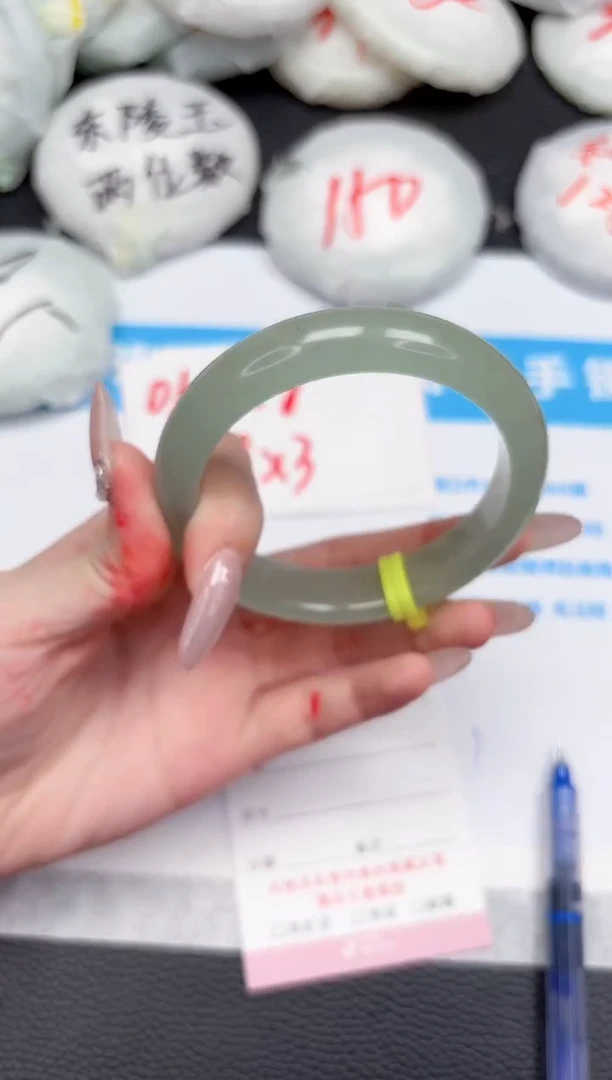 【闪购商品】石英质玉手镯未镶嵌276-59.7