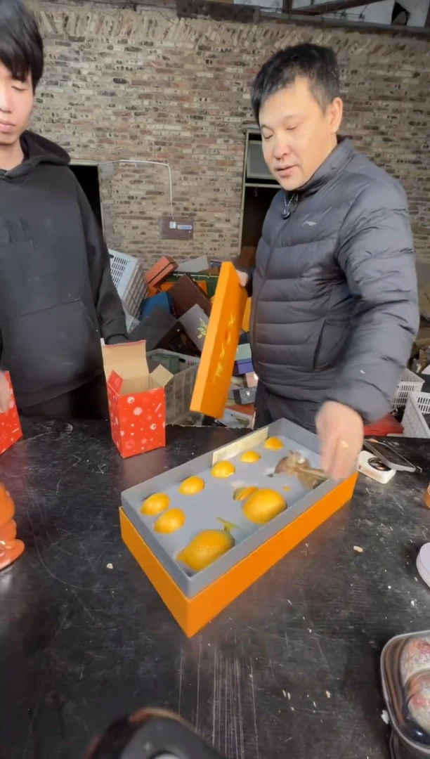 【闪购商品】壶123456789876543210