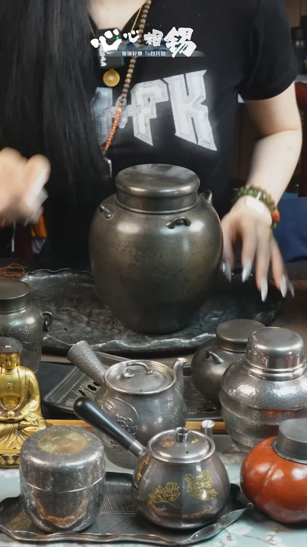 瓷片心心相锡心心相锡