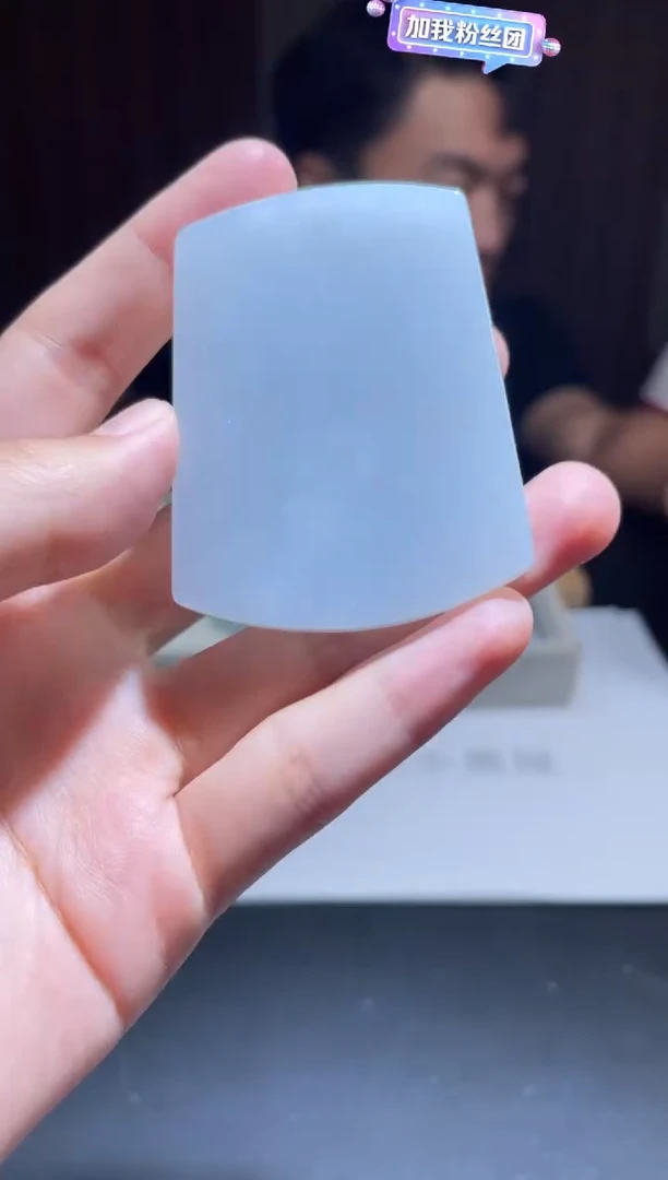 定制翡翠未镶嵌定制孤品