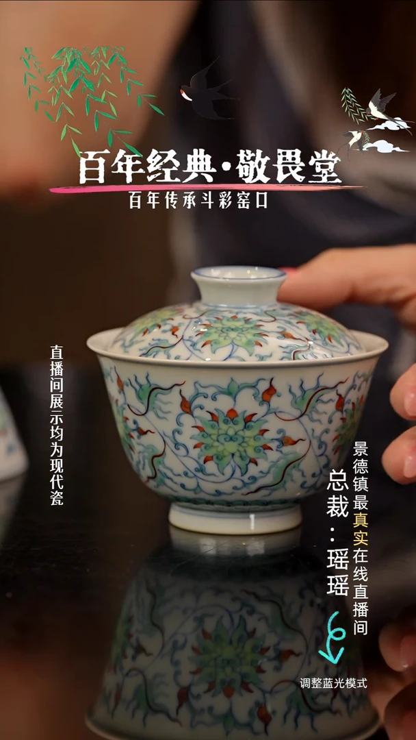 瓷瓷瓷瓷瓷瓷瓷瓷