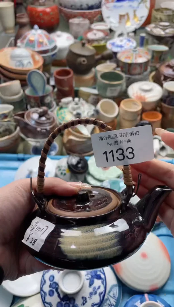 【闪购商品】摆件1133精美创意日式臻品