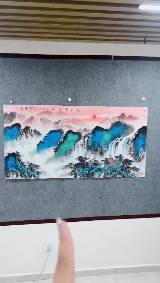国画专属补贴链接0000P2-