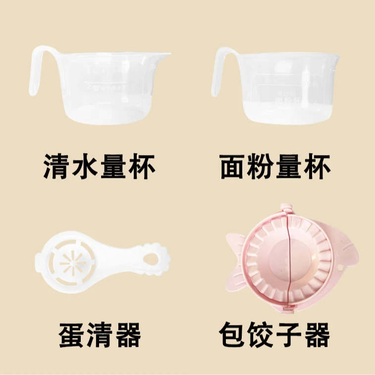 康佳和面机专用福利品