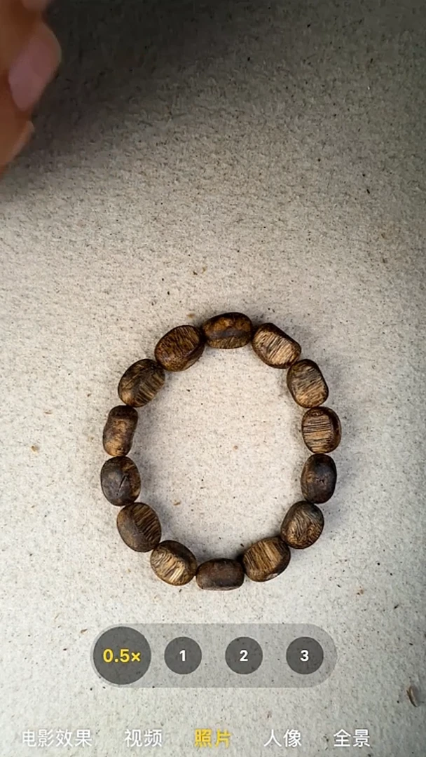 沉香手串奇楠留疤单圈手串（多样性发货）9