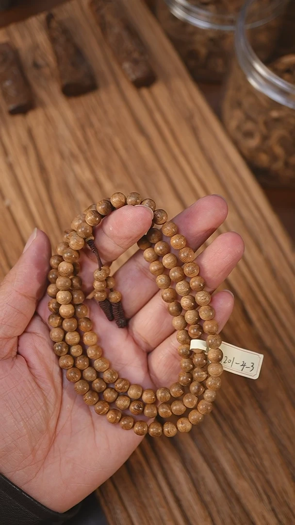 沉香手串菩萨棋金星老料0.69-11克+xx1201