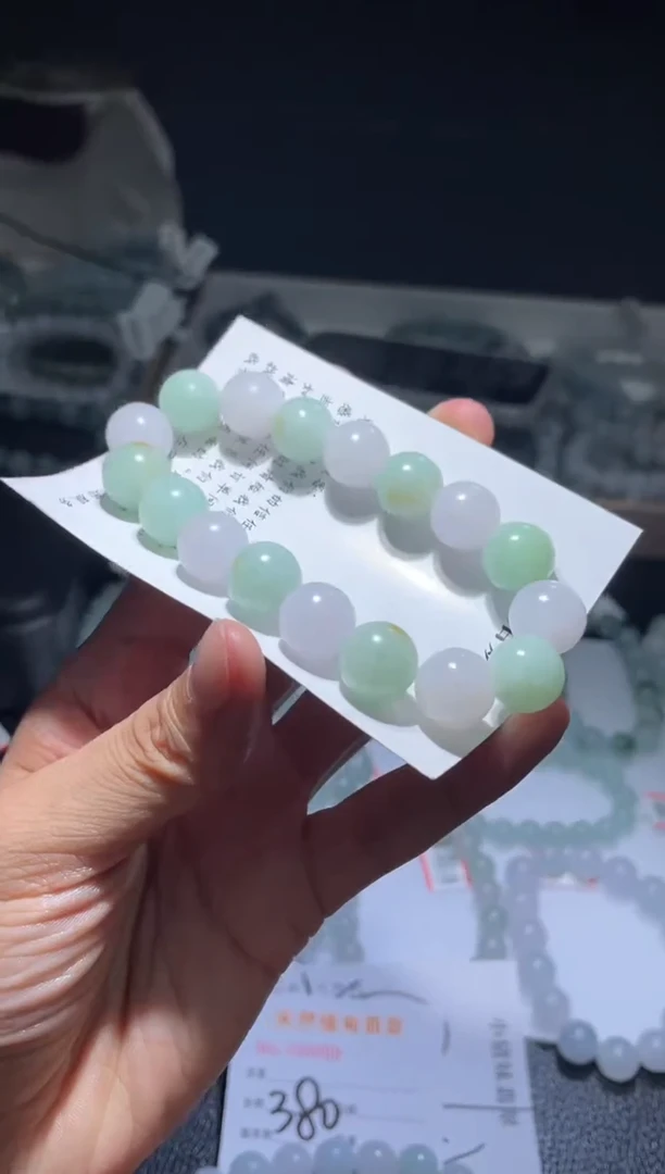 未镶嵌定制翡翠翡翠手串