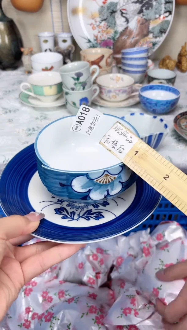 瓷片知*      瓷片   018