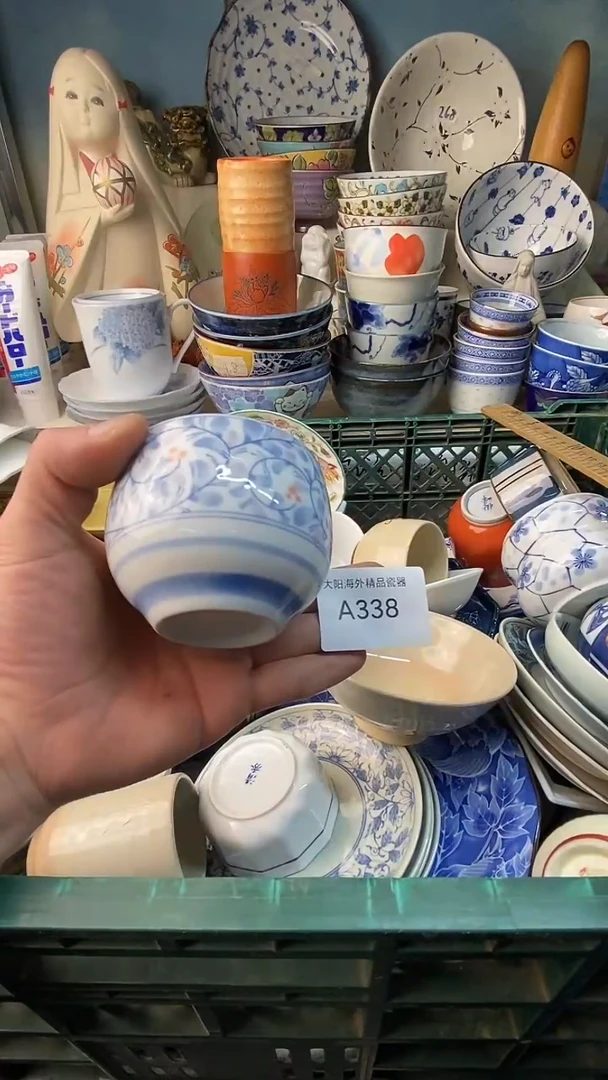 瓷片天*感谢您一直以来的支持