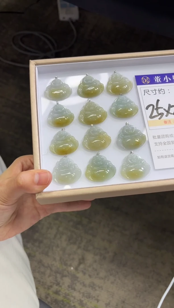 【闪购商品】翡翠颈饰18K金镶嵌Z172/多样性发一件/配绳子