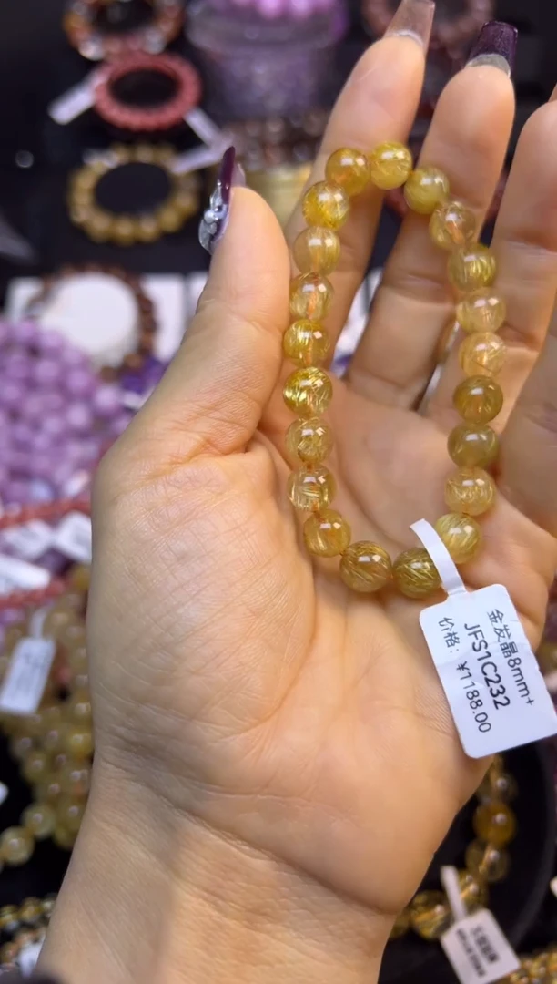 未镶嵌手串水晶金发晶8.6mm