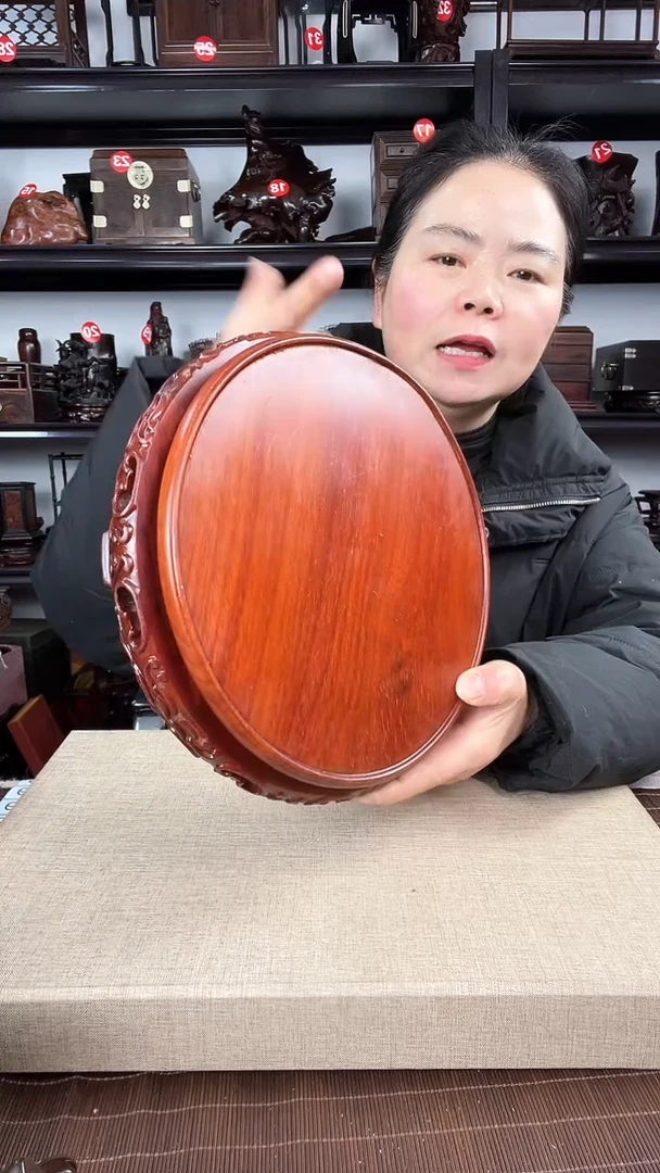 【闪购商品】木659瑕疵老李红木工艺品