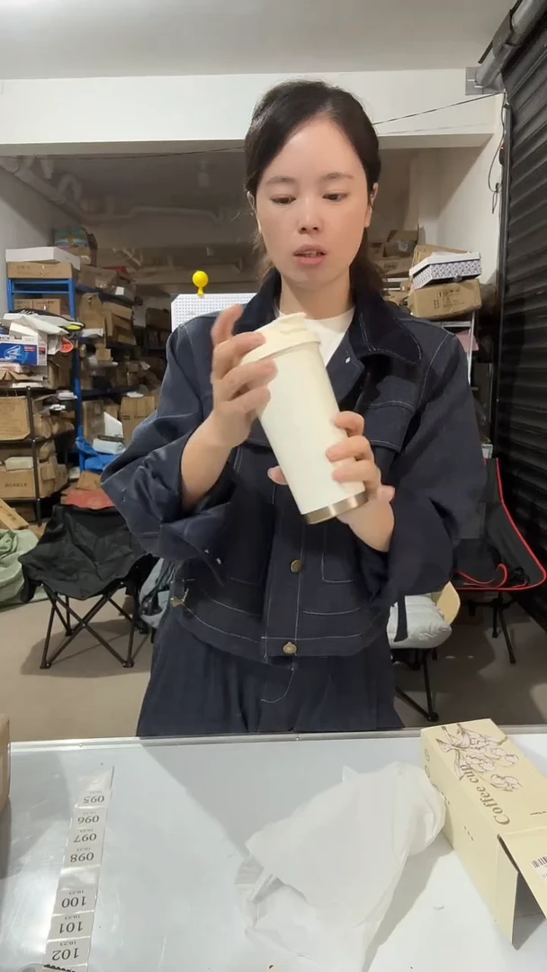 日用百货，咖啡杯95