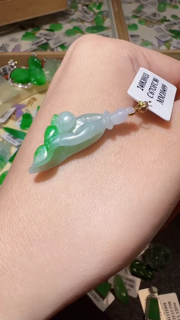 【闪购商品】翡翠颈饰18K金镶嵌我