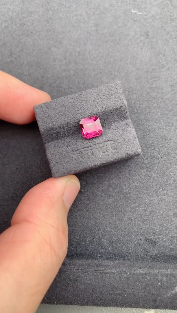 未镶嵌珠宝半成品石榴石1.9ct紫牙乌  BH  定制