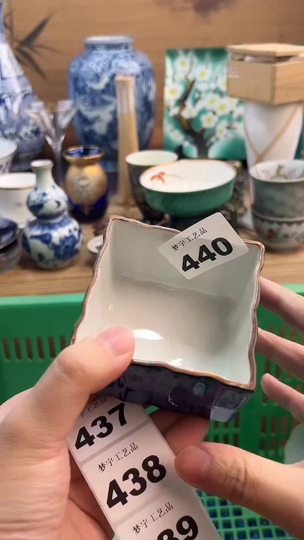 瓷片茉***?A瓷片      440