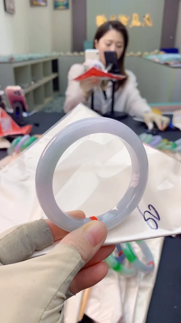 未镶嵌手镯翡翠0534110743