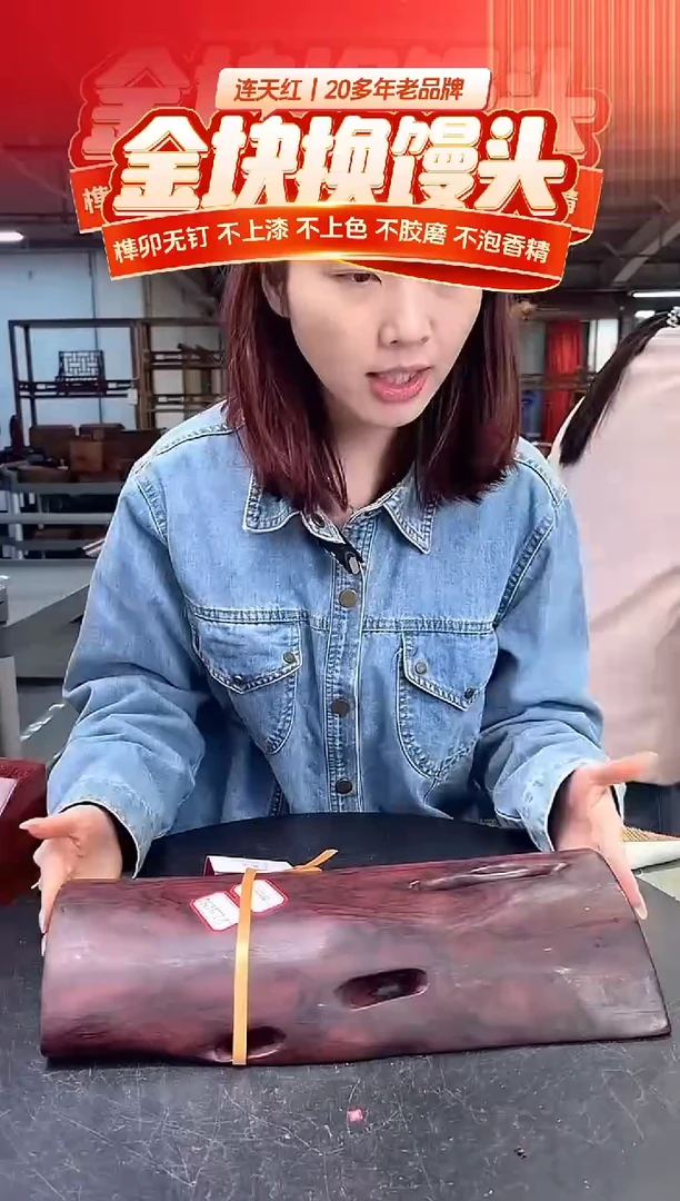 DT162981MKW财源滚滚