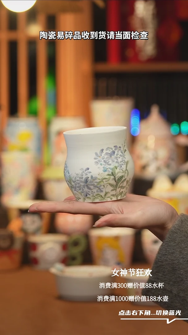 【闪购商品】摆件B701文创纯手工手绘