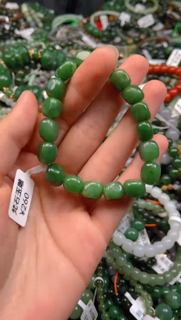 和田玉未镶嵌颈饰1