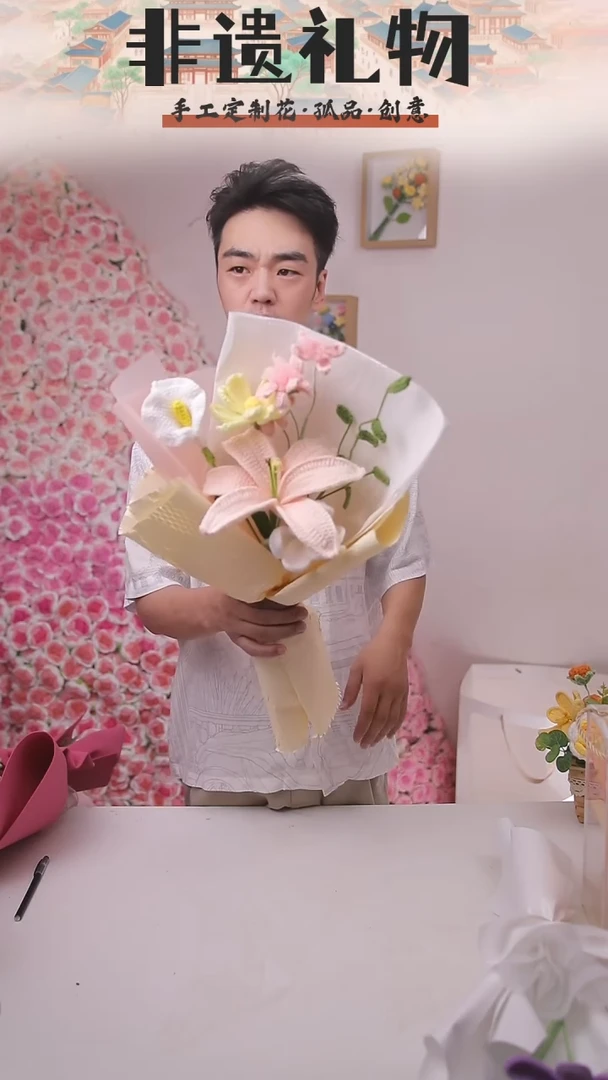 非遗手工定制花束，孤品清仓！！