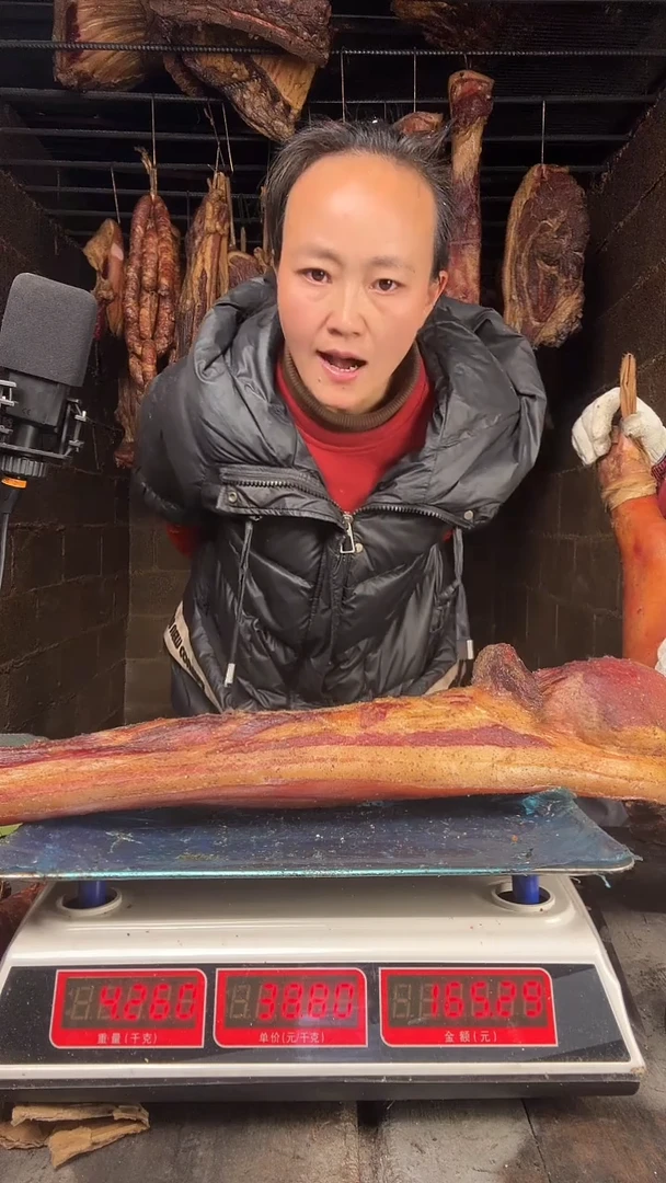 贵州腊肉中国大陆腊肉