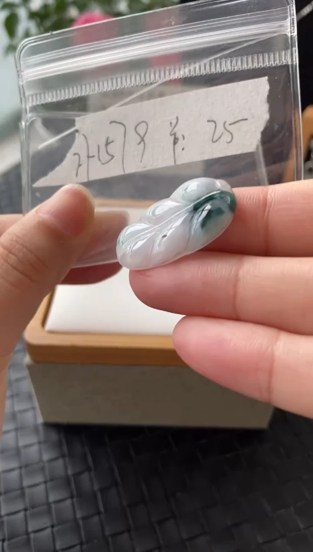 吊坠(不含链)未镶嵌翡翠FF1579