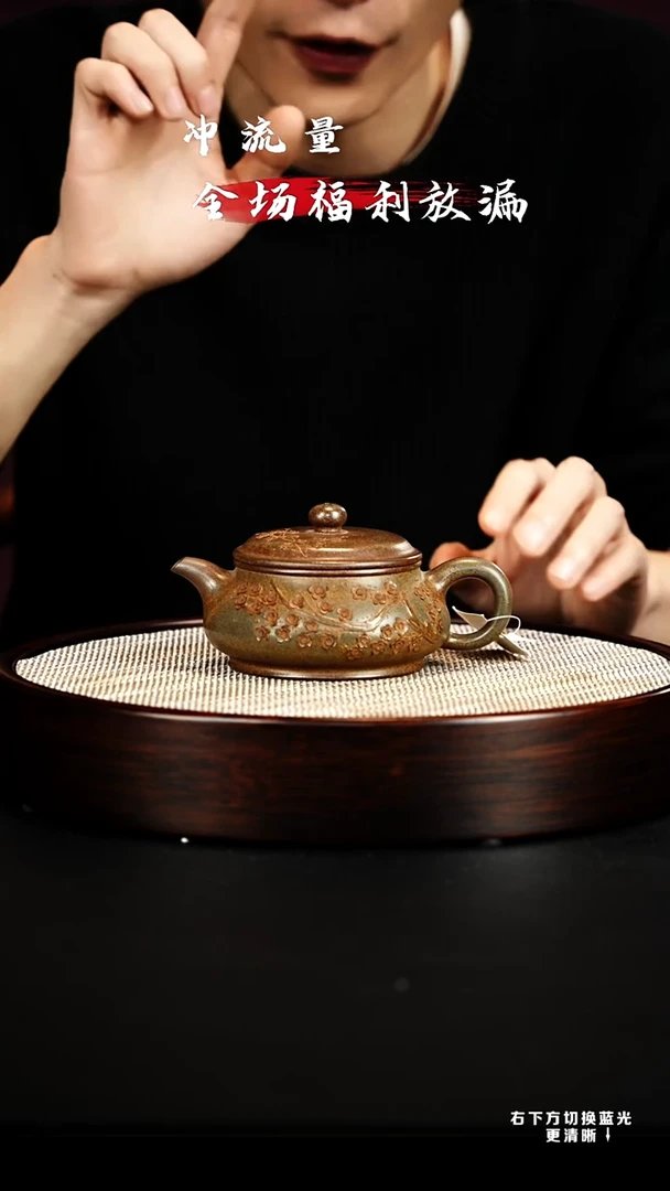 茶壶紫砂宜兴紫砂壶 h6020
