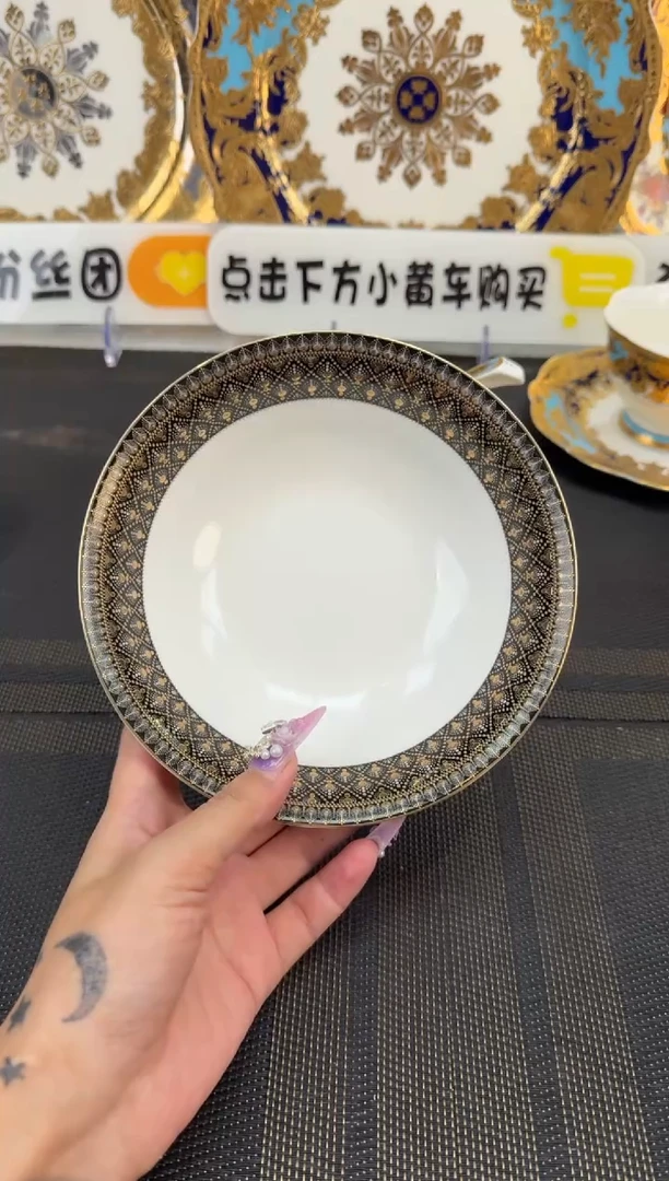 瓷片6英寸水果碗 福利款 2个