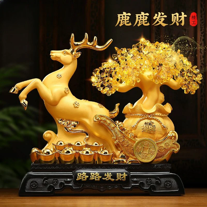 路路发财黄水晶发财树摆件电视柜装饰品鹿搬新家乔迁礼物